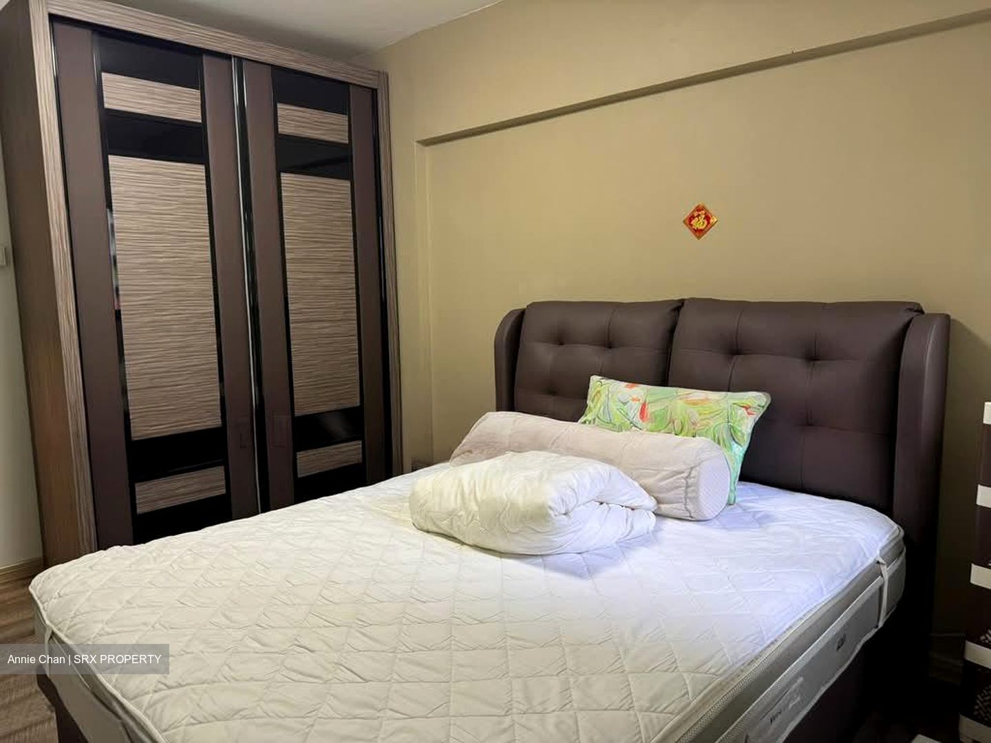 Blk 33 Bedok South Avenue 2 (Bedok), HDB 3 Rooms #554090701